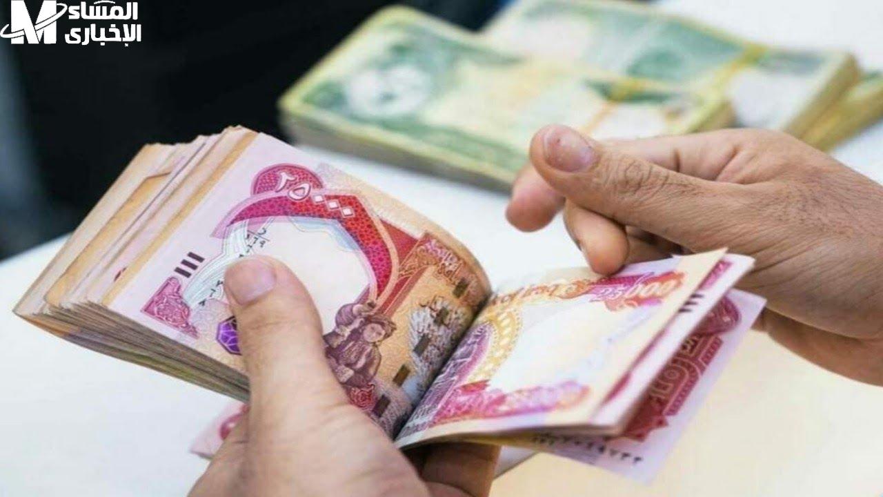 طريقة الاستعلام عن رواتب المتقاعدين لشهر مايو