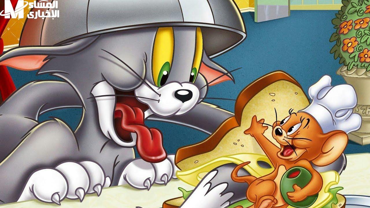 توم وجيري يوميًا على CN العربية
