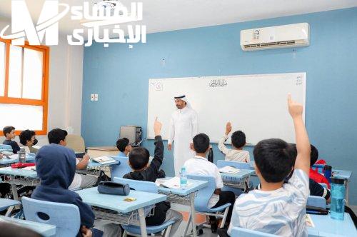 الجرس دق في الساحة .. مواعيد الحصص الجديدة في مدارس السعودية 1446 تعديل رسمي