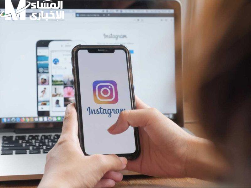 إنستغرام تعلن ميزة مشاهدة مقاطع ريلز بسرعة مضاعفة