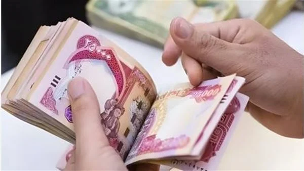 طريقة الاستعلام عن رواتب المتقاعدين بالعراق