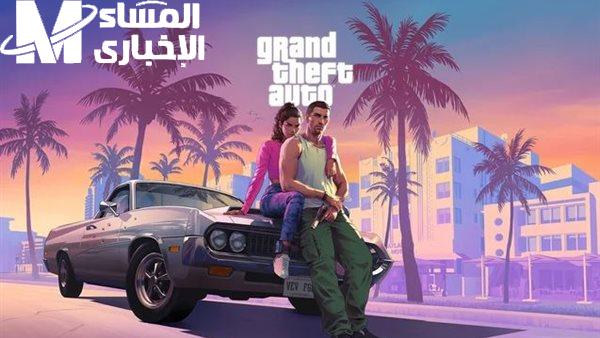 GTA 6