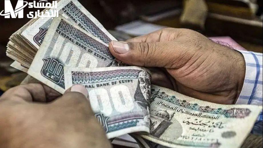 تكافل وكرامة