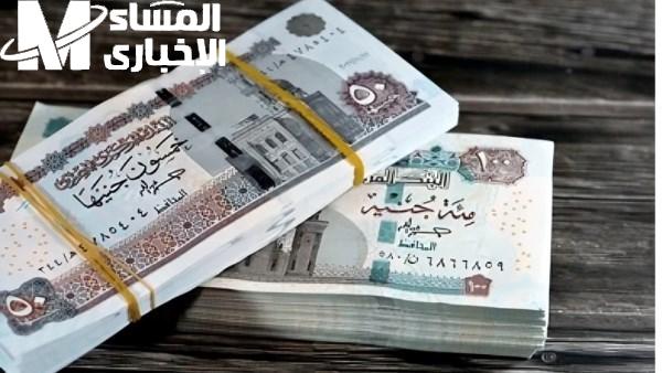 الزيادة مش كلام خلاص .. جدول المعاشات 2025 الجديد أمل معلن