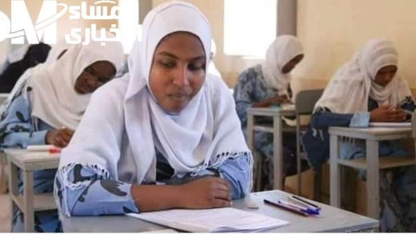 السودان كشفت النتيجة رسميًا .. نتيجة الشهادة السودانية 2025 رابط نتائج الثانوية العامة بيان فوري