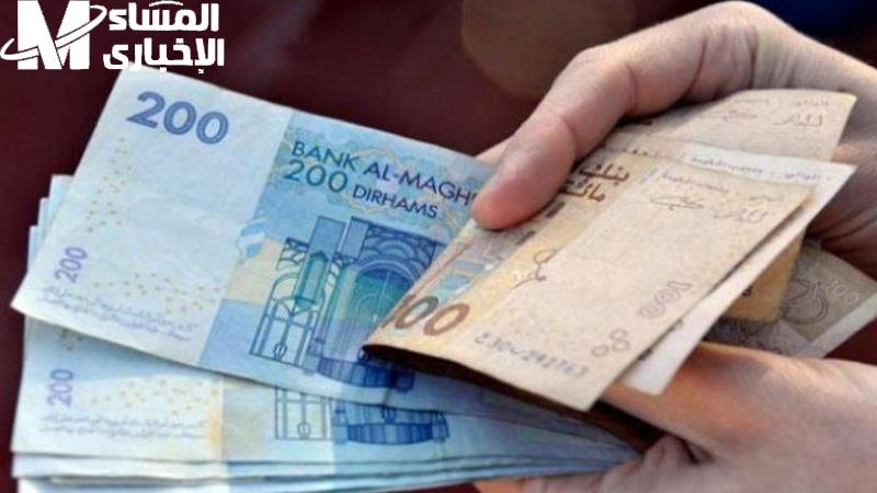زيادة الرواتب مش مجرد كلام.. حقيقة زيادة الرواتب في المغرب 2025 والأهداف اللي هتغير المعيشة تحسين حقيقي