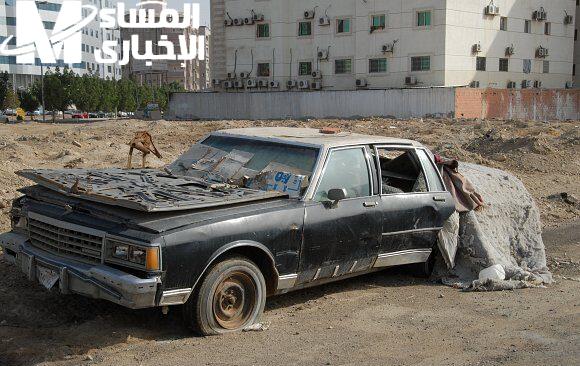 العربية التالفة خلاص راحت.. طريقة إسقاط السيارات التالفة في السعودية 1446 إجراء فوري