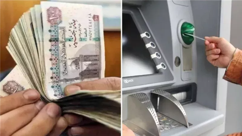 جدول المعاشات