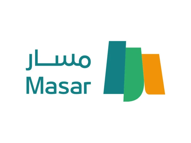 المغرب فتح باب التسجيل.. سجل ولدك فالأولى بسهولة وبلا صداع عبر مسار 2025