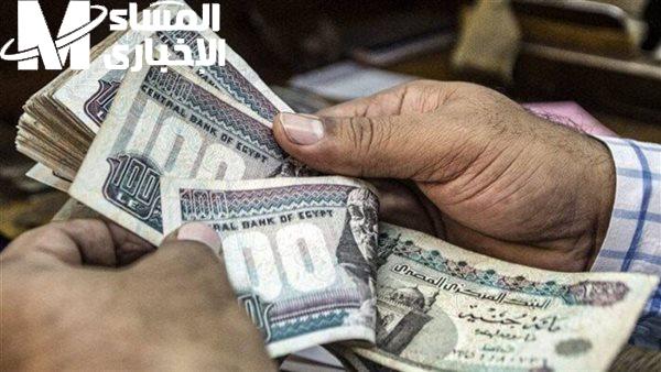 المعاش جه بحب حقيقي .. جدول 2025 يطمن الكبار