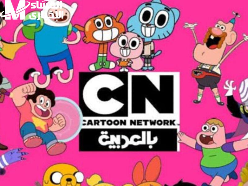 كرتون زمان راجع بقوة.. توم وجيري على CN بالعربية ضحك ناطق