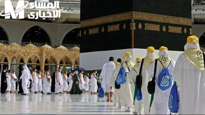 أسعار الحج السياحي
