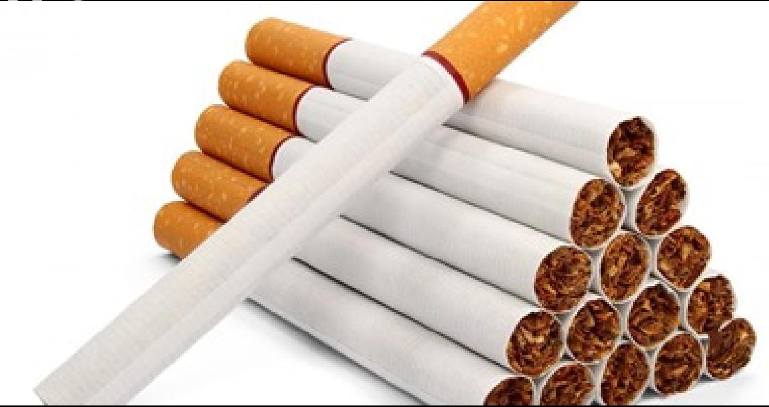 أسعار السجائر اليوم الخميس