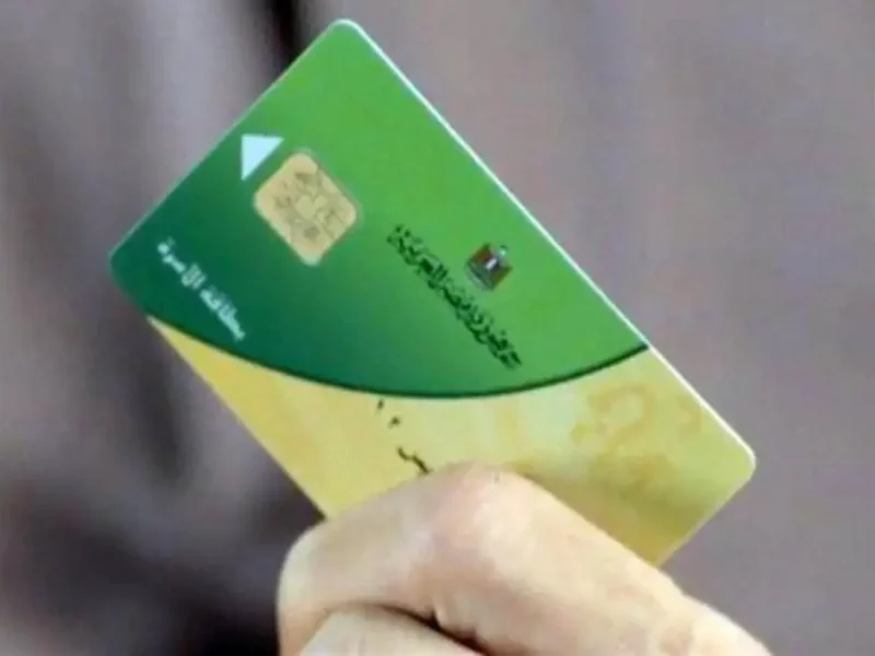 بطاقتك التموينية شغّالة تاني .. صرف المستحقات التموينية لشهر مايو 2025 خطوات سهلة