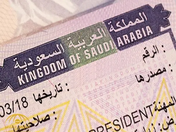 الفرصة دي بلاش تتفوت .. بدون كفيل ولا دوشة خطوات الحصول على تأشيرة عمل بالسعودية 1446 بالتفصيل