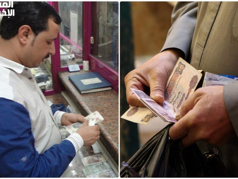 منحة العمالة اتفعلت فورًا.. التسجيل في منحة العمالة الغير منتظمة 2025 الشروط والأوراق المطلوبة دعم عاجل