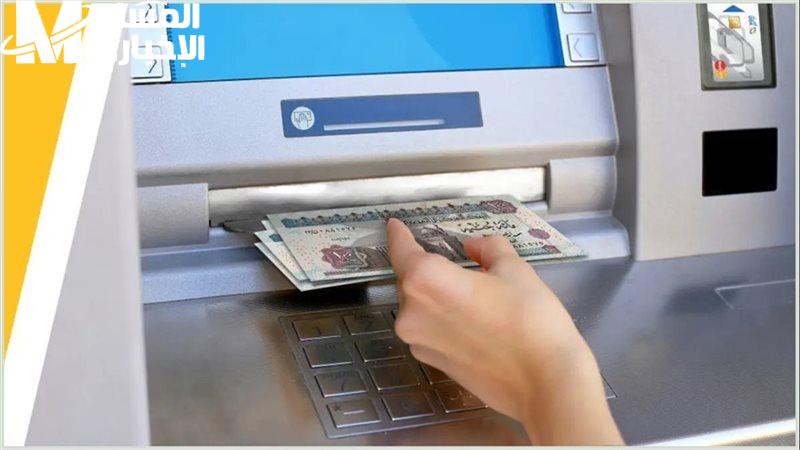 رواتب المتقاعدين