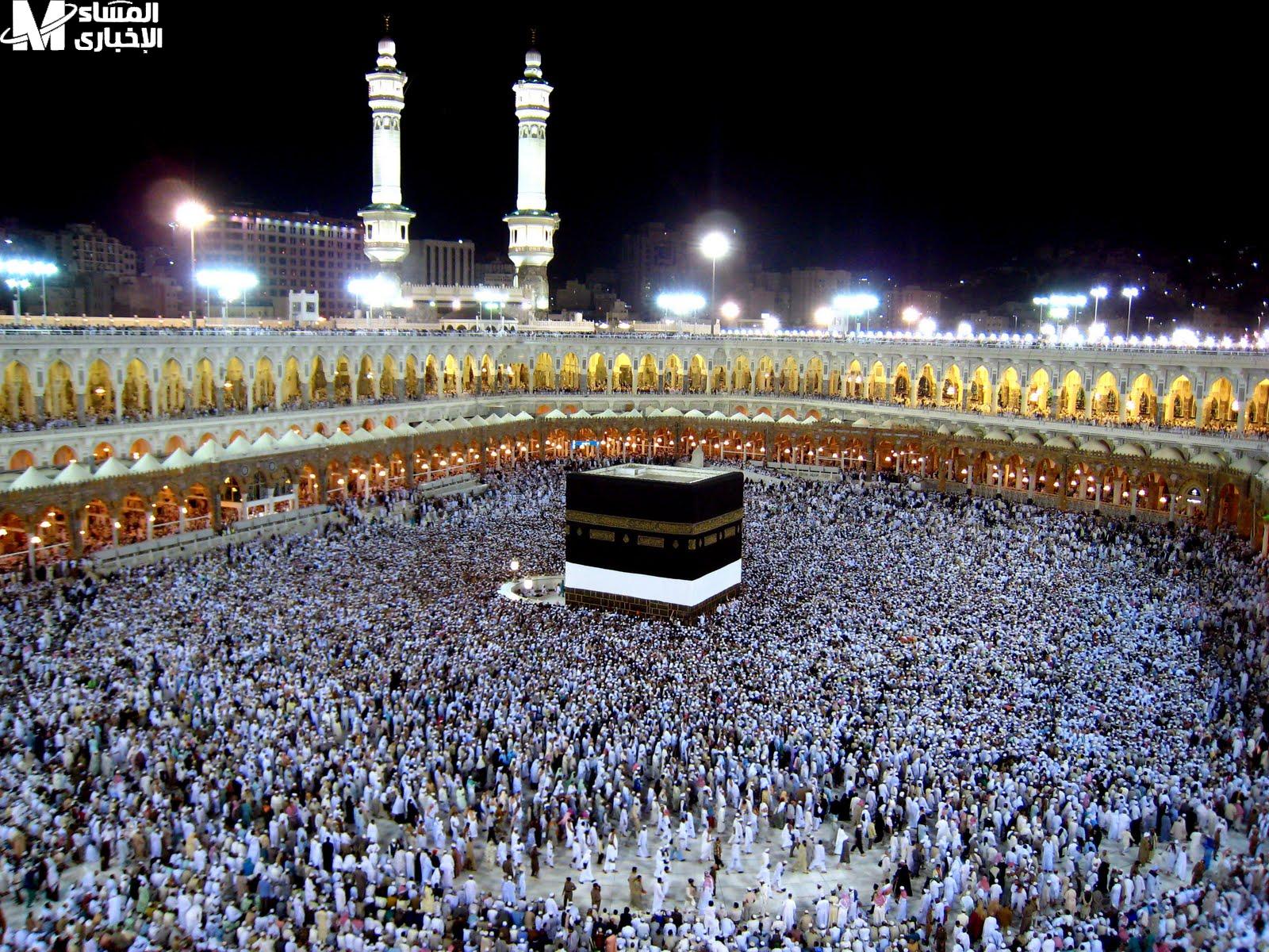 الحج السياحي
