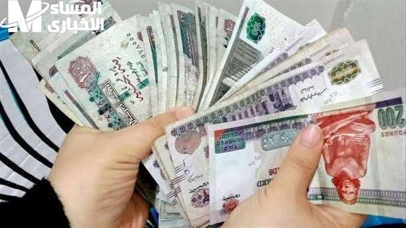 الراتب دخل بصوت مكتوم.. موعد صرف معاش شهر مايو 2025 وطريقة الاستعلام الجدول نازل