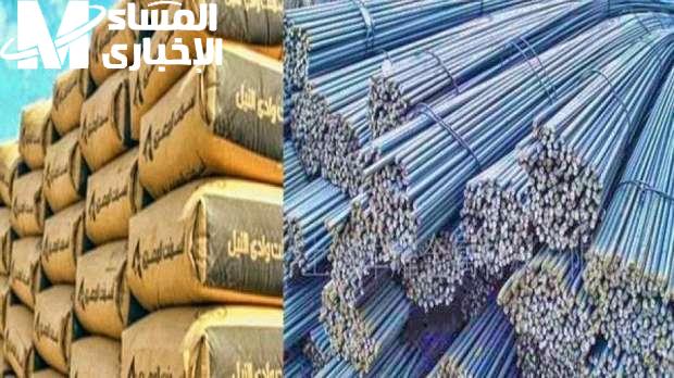 سعر الأسمنت اليوم