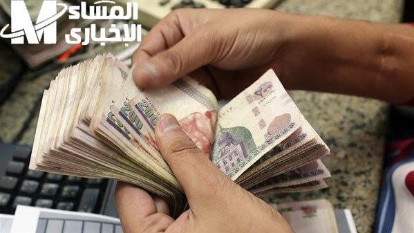 فلوسك في امامن وكمان هتقبض كل شهر… البنك الأهلى المصري يوضح أعلى شهادات الادخار