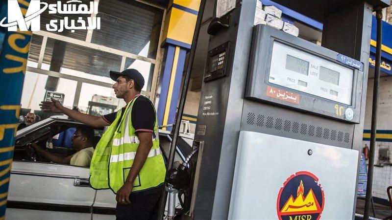 بنزين 2025 مفيهوش هزار.. أسعار البنزين الجديدة داخل محطات الوقود في مصر نار نار