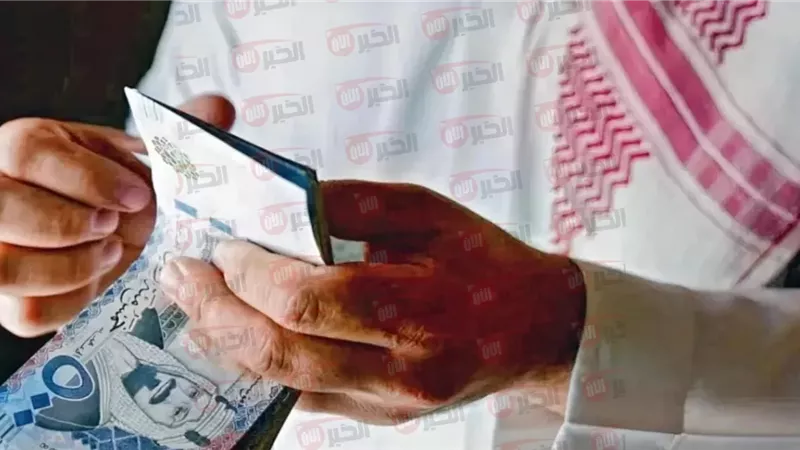 المعاش اتحوّل على الحساب .. معاشك نزل دلوقتي السعودية تبدأ تحويل رواتب مايو صرف فوري