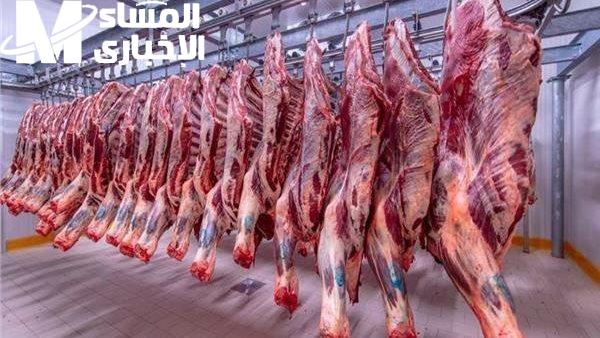 منافذ الوزارة الأقل..أسعار اللحوم اليوم الأحد 18/5/2025
