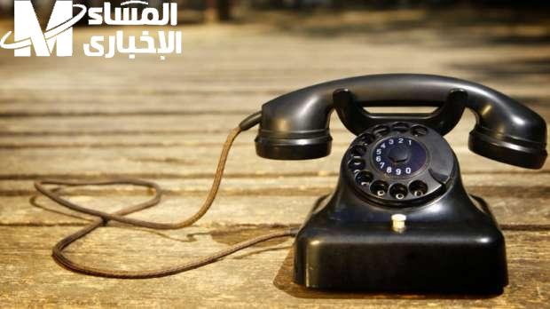 قرار جديد لا يقبل التأجيل…تعديل نظام التليفون الأرضي أصبح إلزاميا لكل المشتركين
