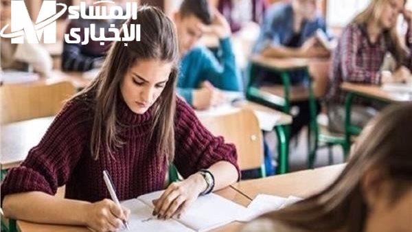 الجدول نزل في المدارس.. مواعيد امتحانات الثانوية العامة تركيز رسمي