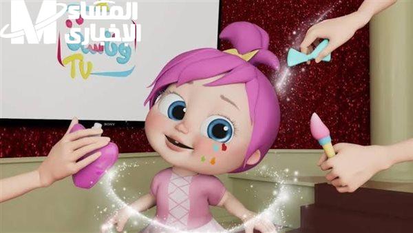 وناسة بيبي كيدز رجعت بصورة أوضح
