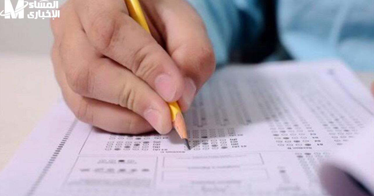 تردد قناة مدرستنا 3 الجديد ومواعيد البرامج للثانوية