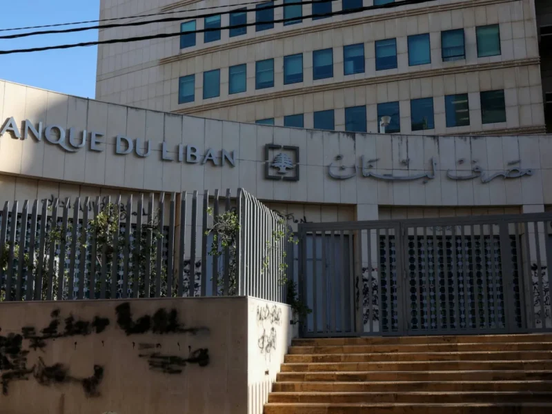 البنك فتح الحد الأعلى.. لبنان يرفع سقف السحوبات مايو 2025 ويفاجئ الجميع