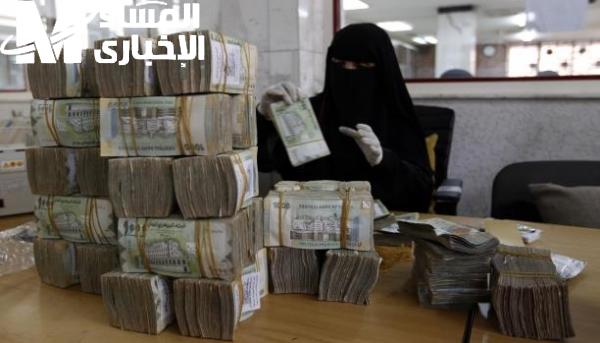 رواتب اليمن