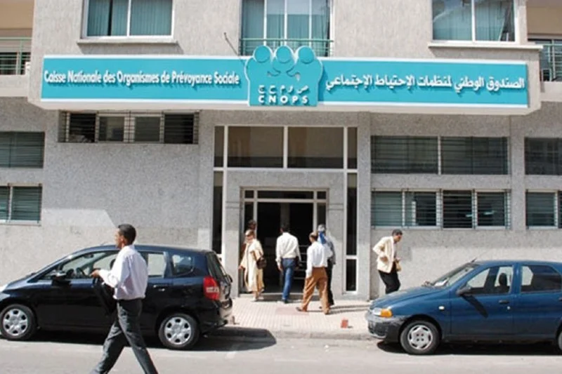 خدمة كنوبس
