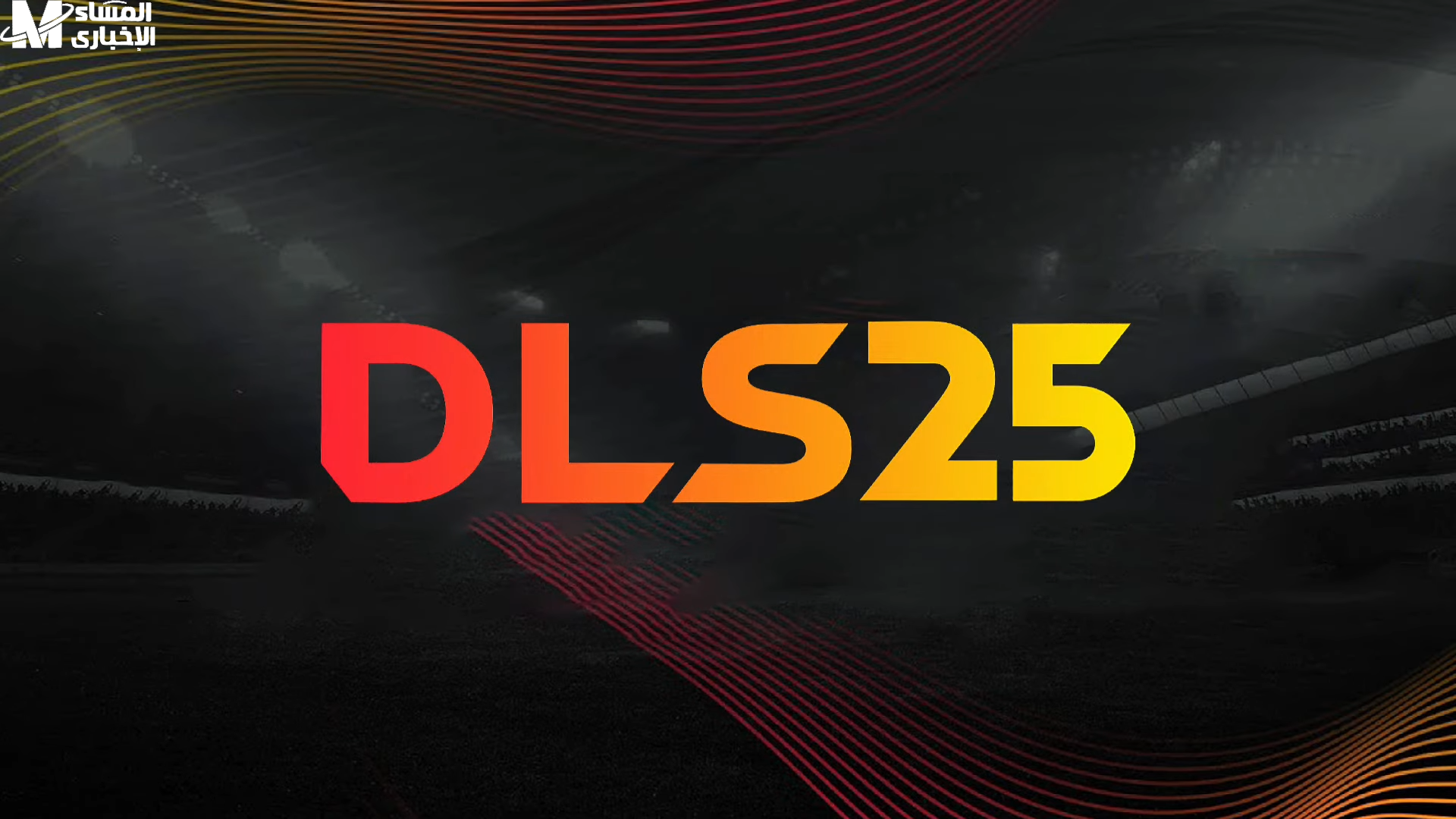 Dream League Soccer 2025