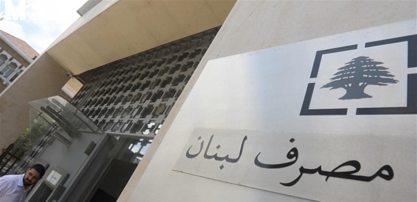 سقف السحوبات النقدية مايو 2025