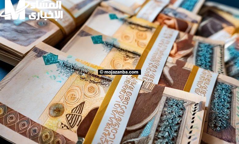 المكرمة الملكية جديدة بـ100 دينار
