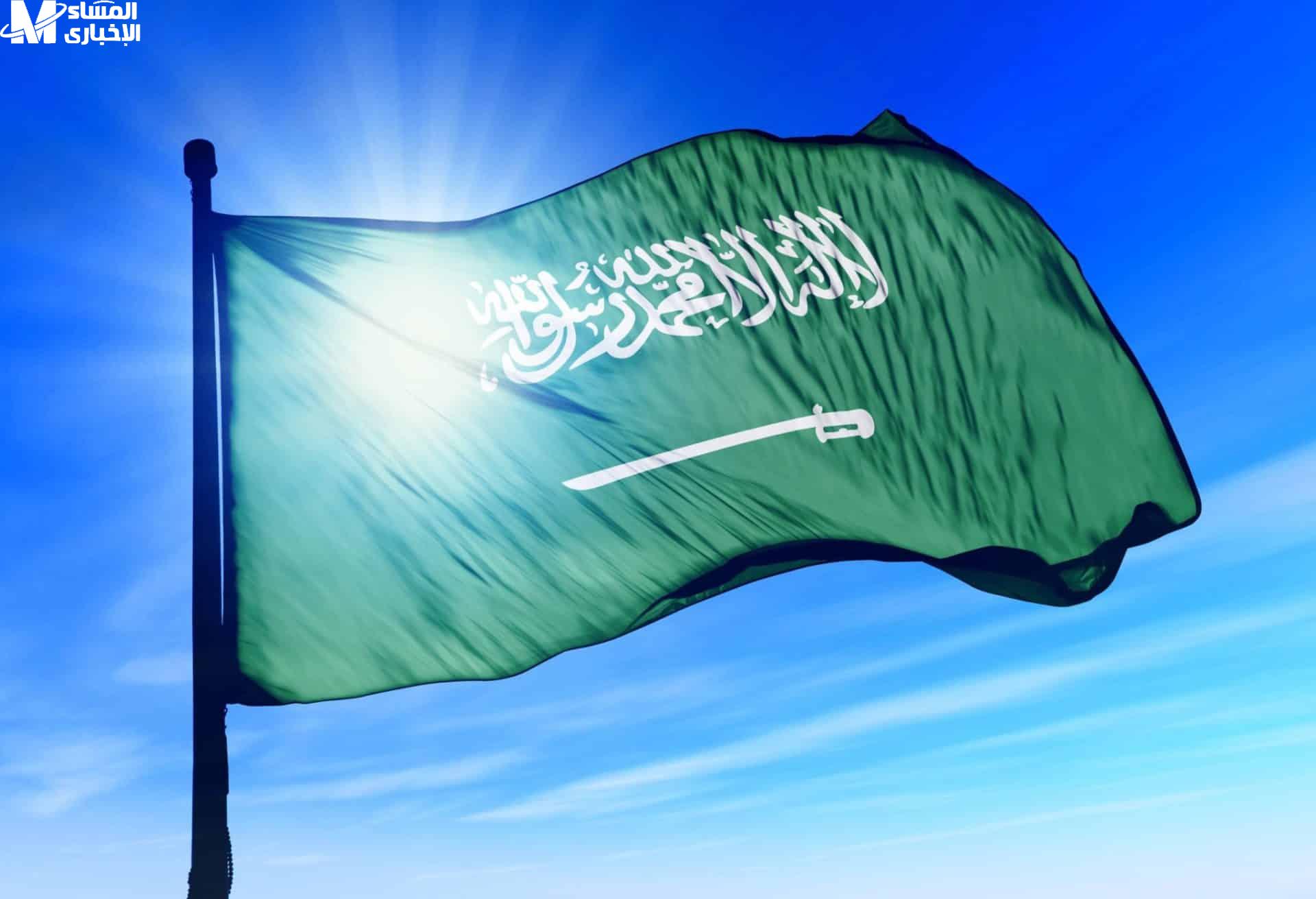 موعد للخروج من السعودية