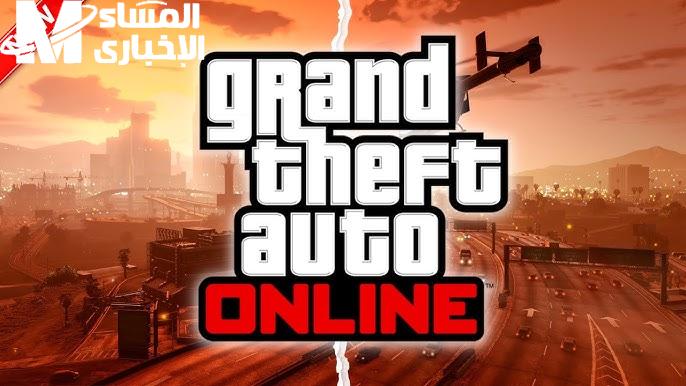 جي تي إيه اشتغلت فورًا .. GTA 5 بقت على الموبايل في ثواني واللعبة اشتغلت نار متعة نقالة