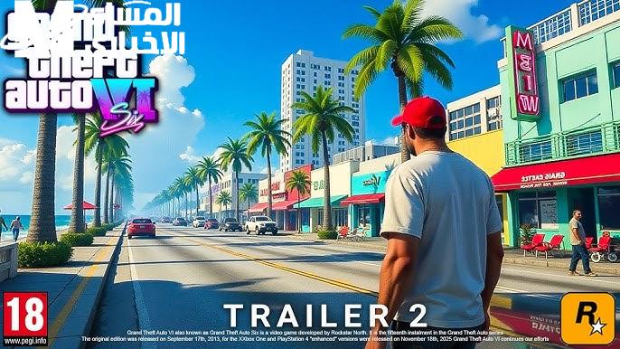 GTA 6