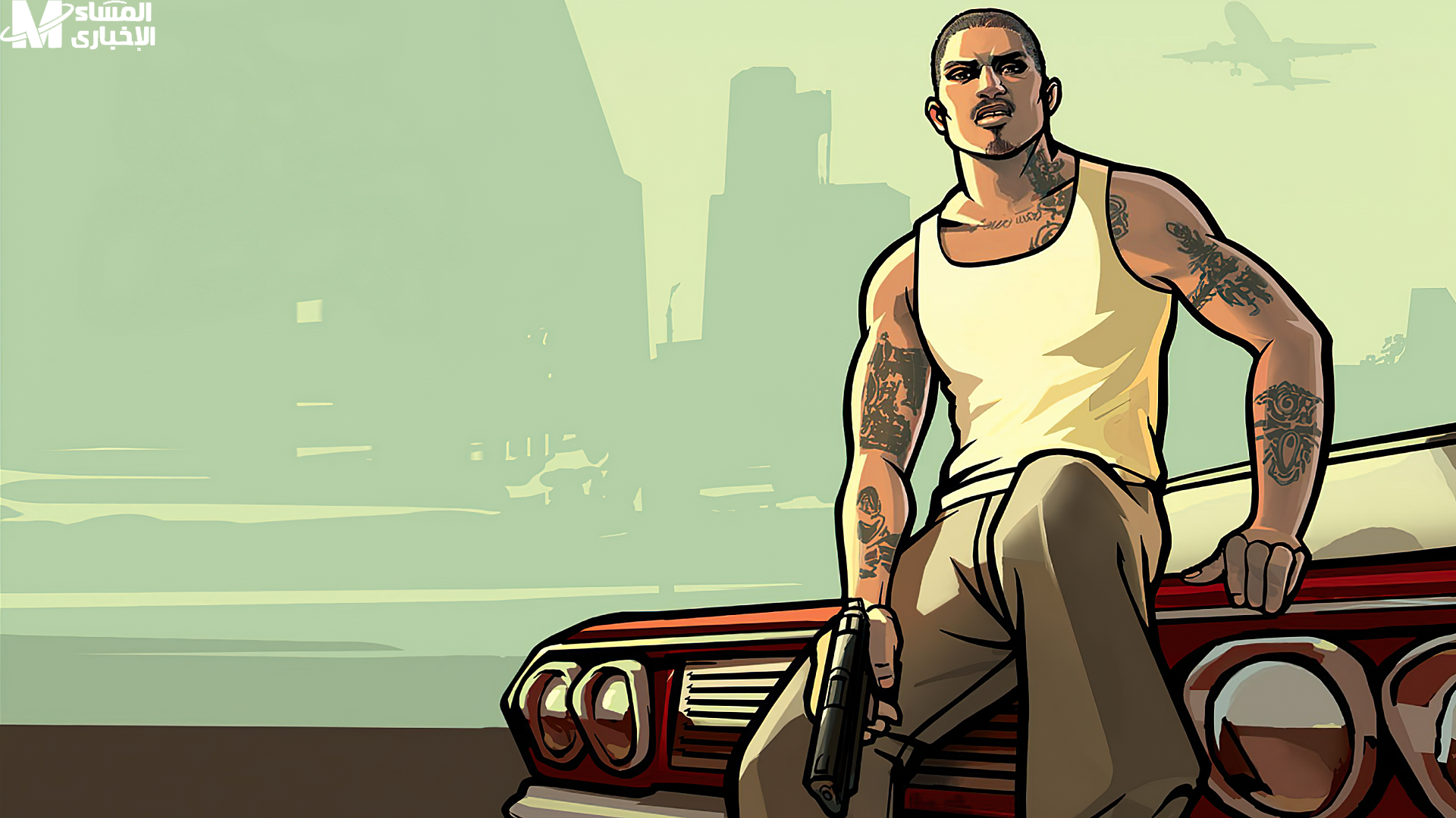 GTA 5
