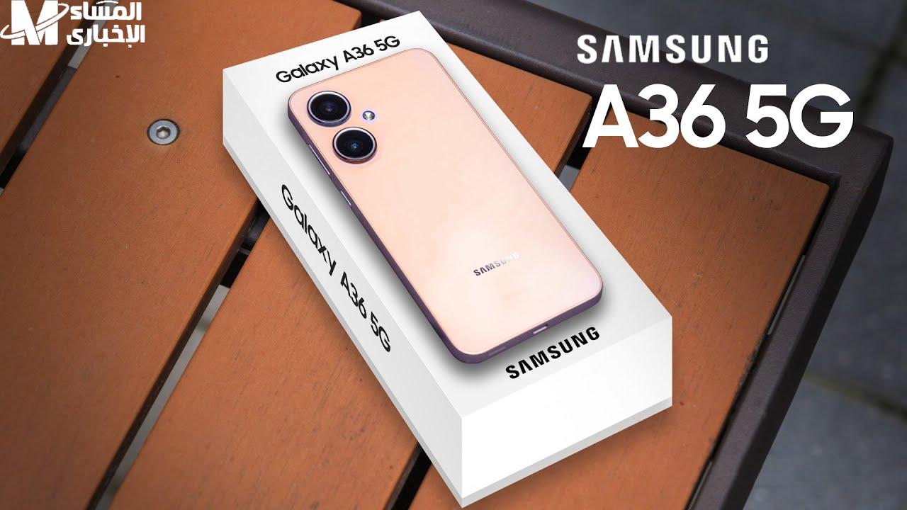 Galaxy A36