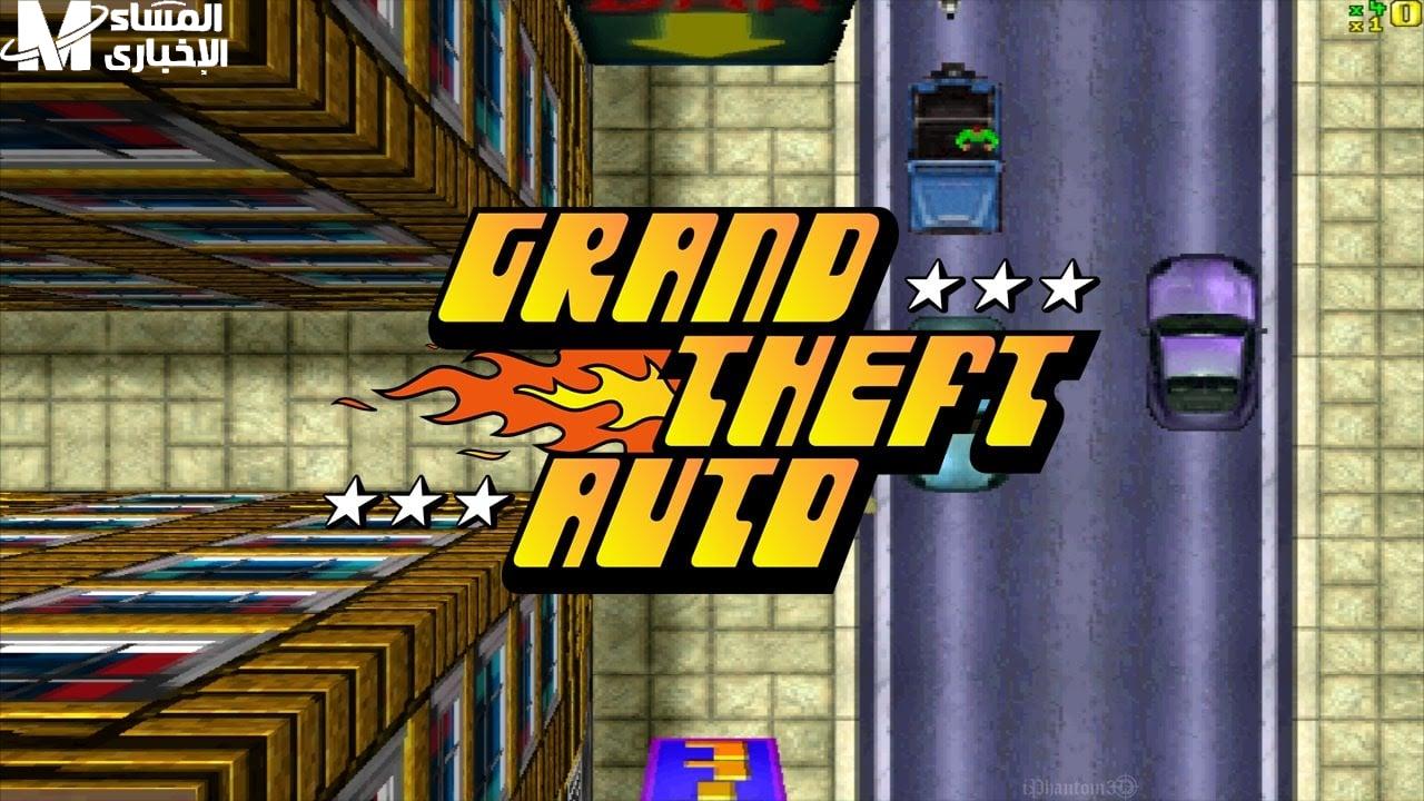 مهام GTA V
