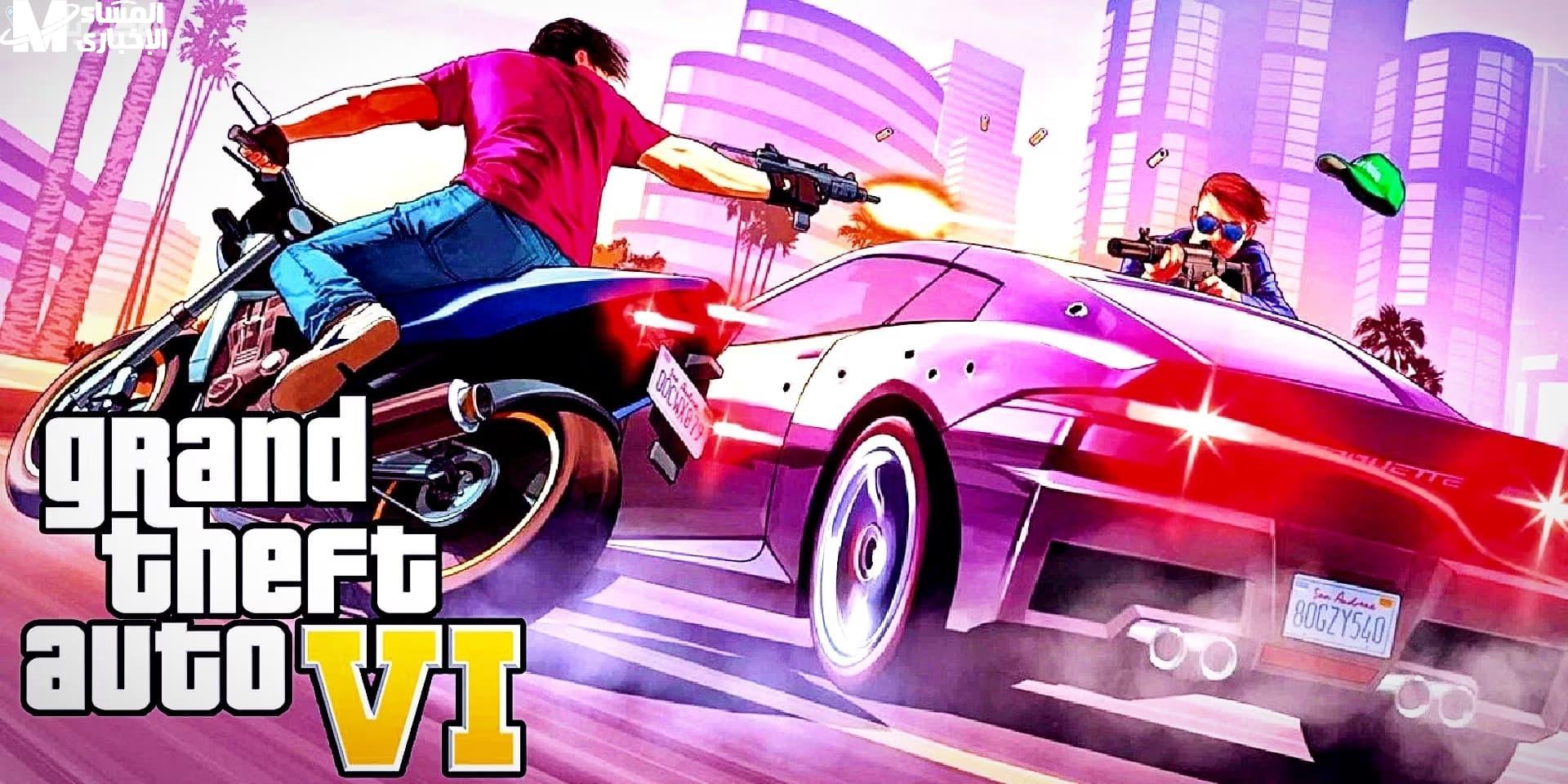 حمل GTA 5 بأسهل طريقة والعبها دلوقتي