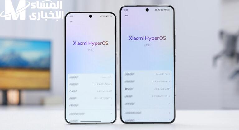 شاومي بتعدل قوانين الأداء.. تحديث HyperOS 2 الجديد ينزل لهواتف الأندرويد ويقلب الأداء سرعة خرافية