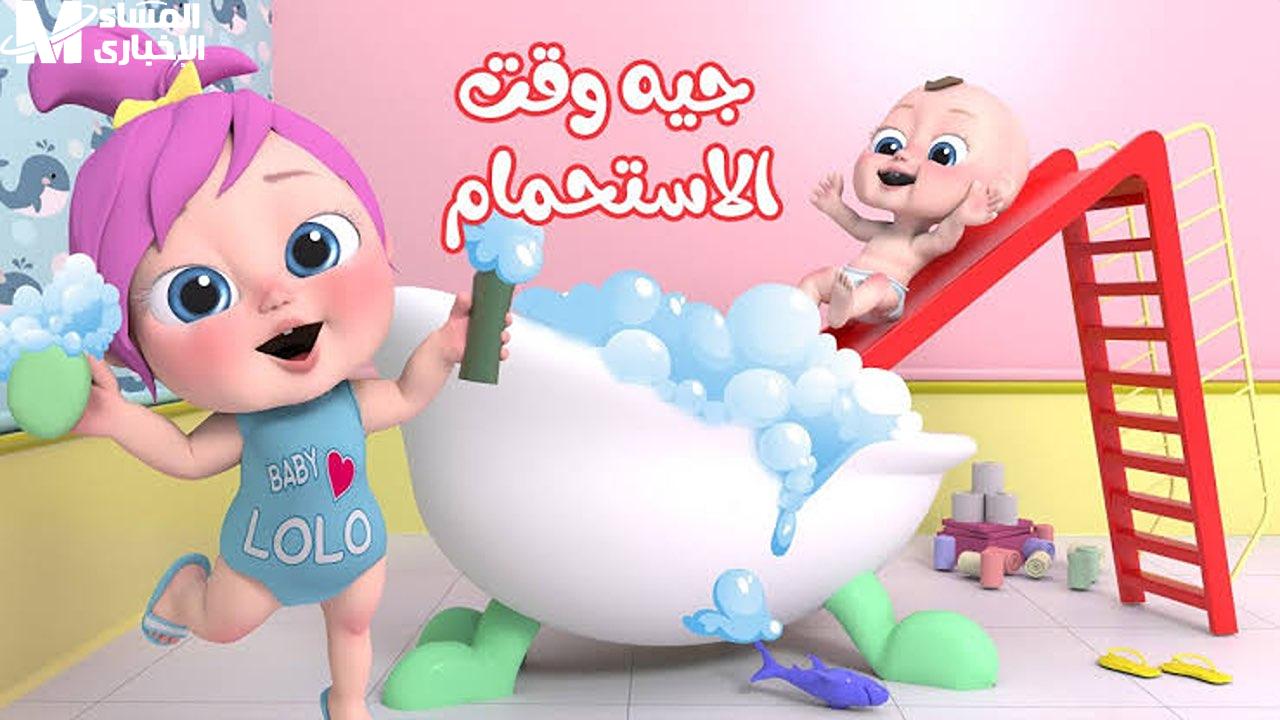 تردد قناة وناسة كيدز