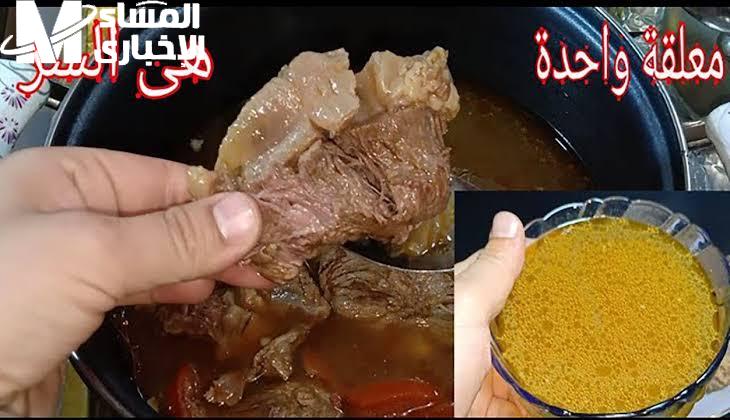 اللحمة بقت زي الزبدة.. طريقة عمانية لتسوية اللحوم والكوارع بسرعة بدون حلة ضغط  والكوارع