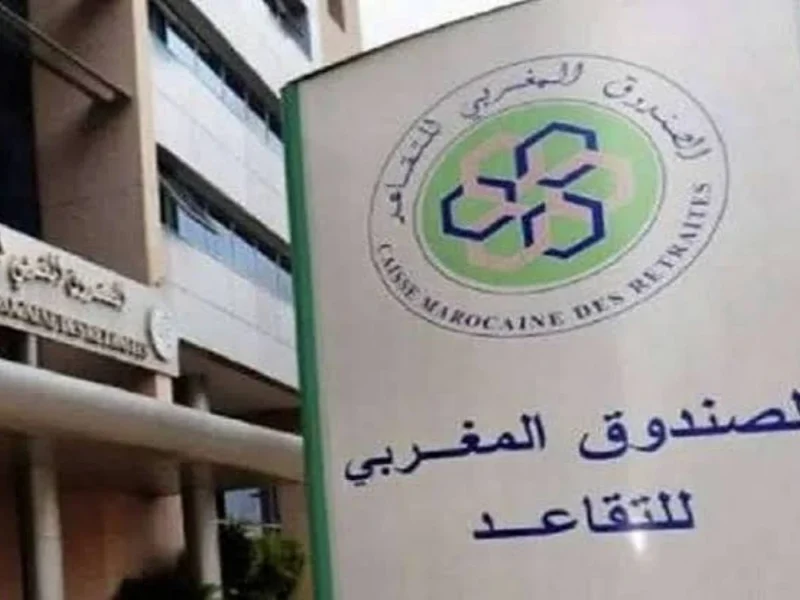 المعاشات بتجري للجيوب .. رواتب المتقاعدين في المغرب هتزيد الشهر الجاي فرحة مالية