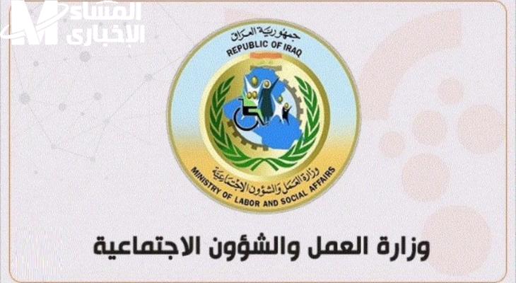 مستفيدي الرعاية